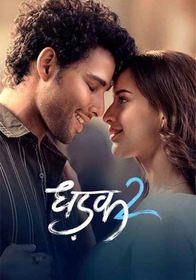 Фильмы онлайн