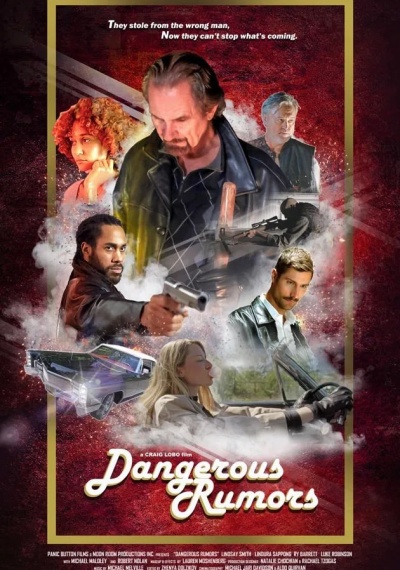 Фильмы онлайн