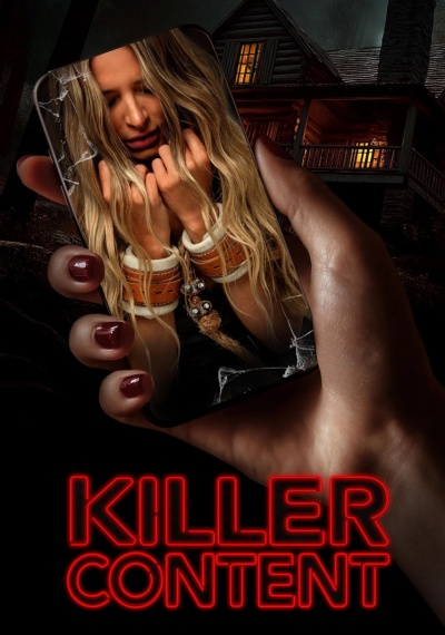 Фильмы онлайн