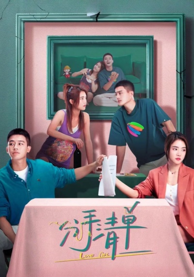 Фильмы онлайн