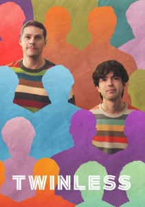 Без близнеца