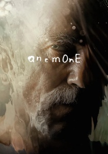 Анемон