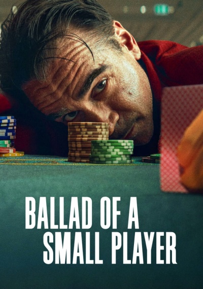 Фильмы онлайн