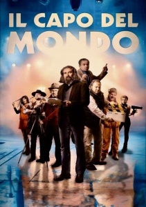 Босс этого мира