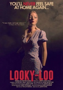 Тот, кто смотрит