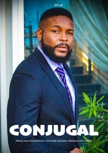 Супружеские узы