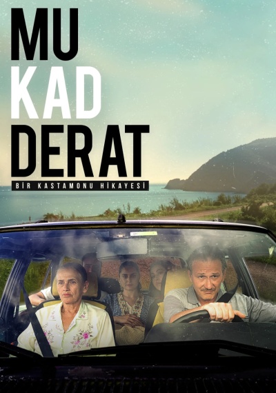 Фильмы онлайн