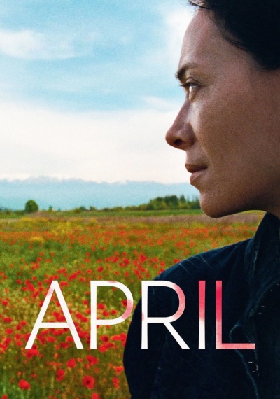 Фильмы онлайн