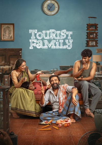 Фильмы онлайн