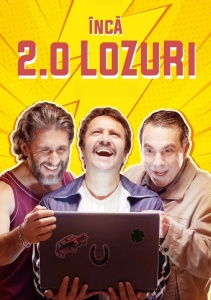 Лотерейные билеты 2