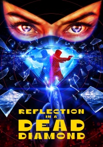 Отражение в мёртвом бриллианте