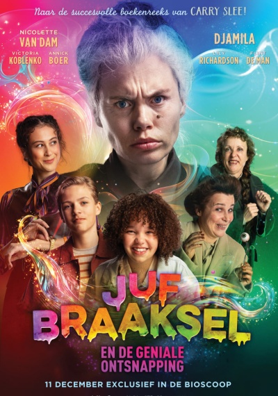 Фильмы онлайн