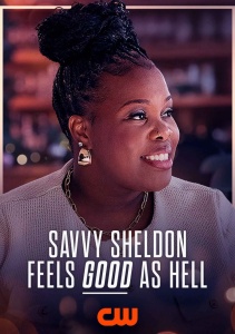 Сэвви Шелдон