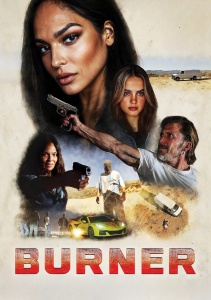 Одноразовый телефон