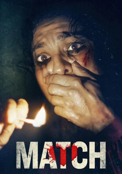 Фильмы онлайн