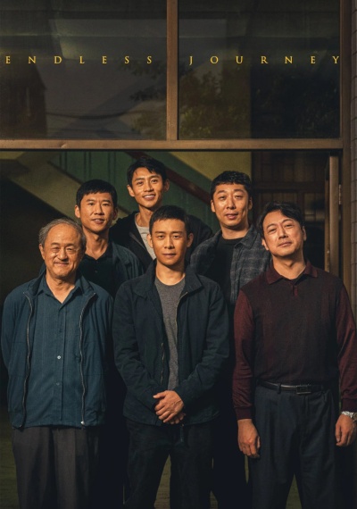 Фильмы онлайн