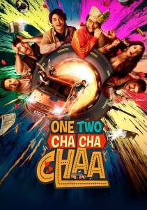 Раз Два Ча Ча Ча