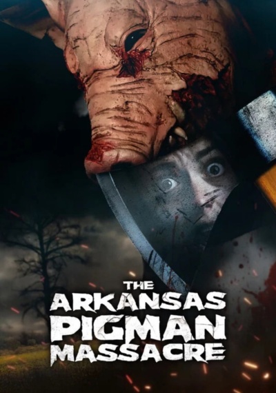 Фильмы онлайн