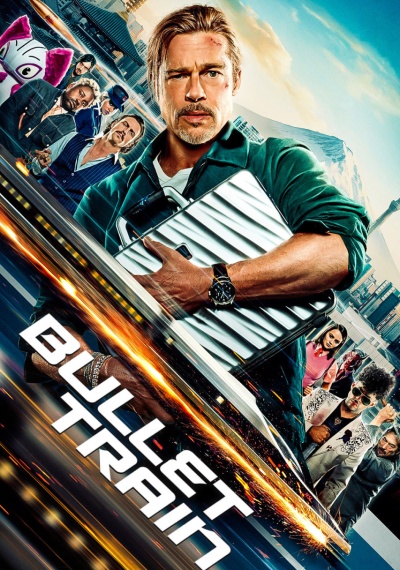 Фильмы онлайн