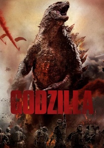 Годзилла