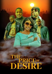 Цена желания