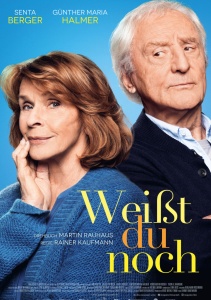 Вспомни меня