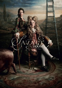 Дом Сэвидж