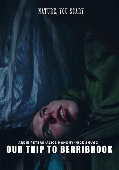 Фильмы онлайн